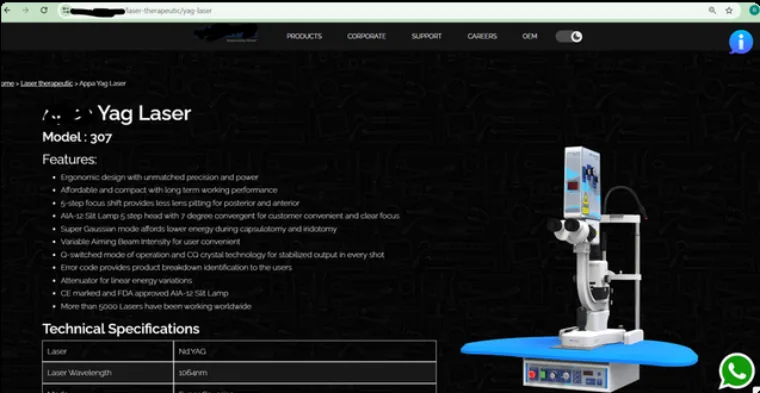 Product listing view showing the ophthalmic device portfolio